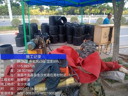 桃山管道短管置换-管道顶管-炜誉市政